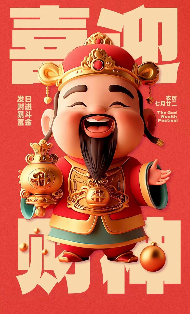 内维尔谈蒙特斯染红：功利且懒散的防守，他想着大不了拿张黄牌